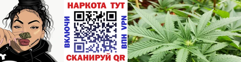 Что такое Нарьян-Мар Амфетамин  COCAIN  Гашиш  Марихуана 
