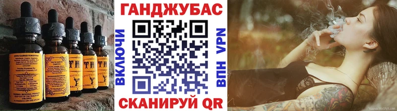 хочу наркоту  Нарьян-Мар  кракен ССЫЛКА  Еда ТГК марихуана 