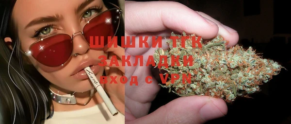 не бодяженный Абаза