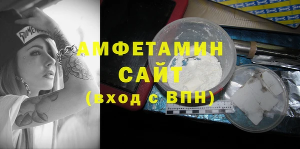 скорость Абдулино