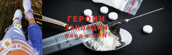 скорость Абдулино
