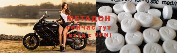 скорость Абдулино