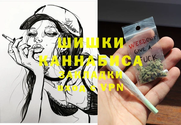 скорость Абдулино