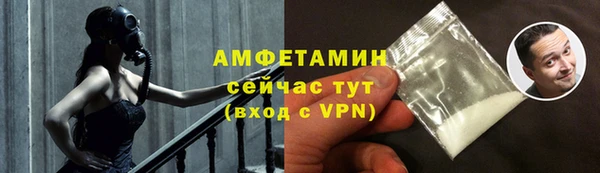 скорость Абдулино