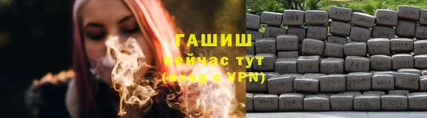 скорость Абдулино