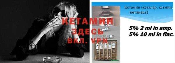 не бодяженный Абаза