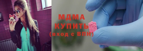 кокаин колумбия Абинск