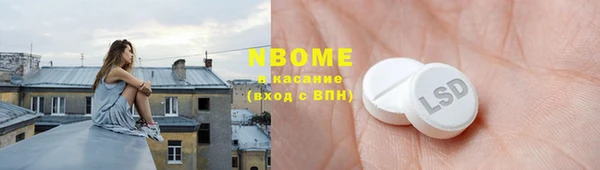 кокаин колумбия Абинск