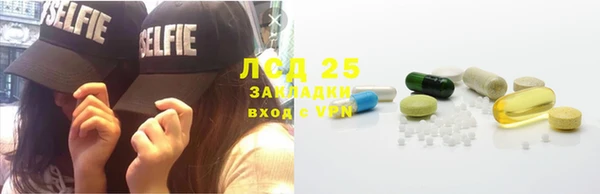 скорость Абдулино