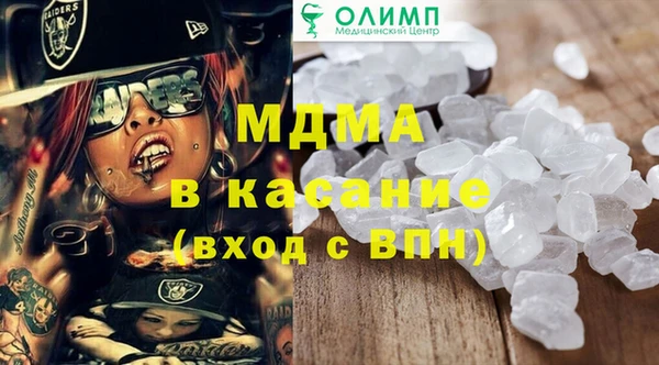кокаин колумбия Абинск