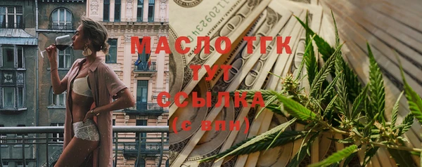не бодяженный Абаза