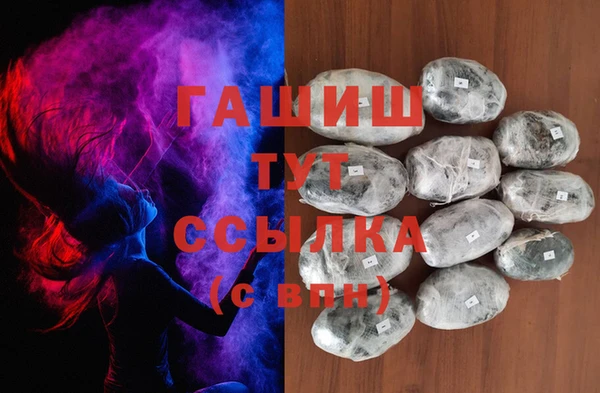 не бодяженный Абаза