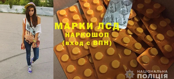 скорость Абдулино