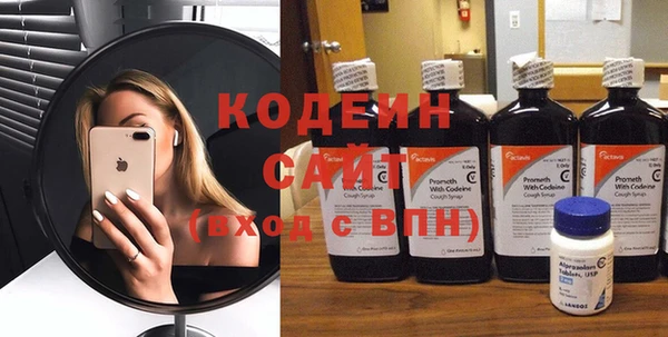 скорость Абдулино