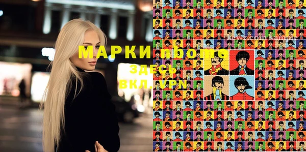 скорость Абдулино
