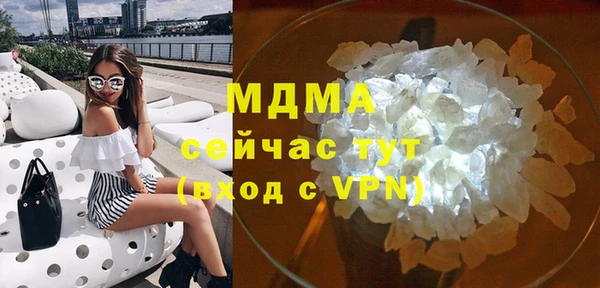 не бодяженный Абаза