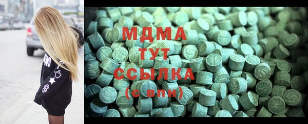не бодяженный Абаза