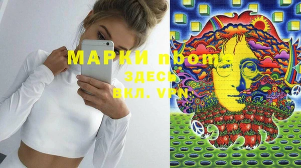 скорость Абдулино