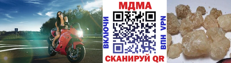 МДМА молли Нарьян-Мар