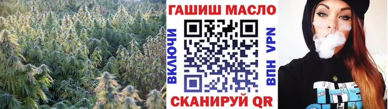 блэк спрут tor  Нарьян-Мар  Дистиллят ТГК THC oil 