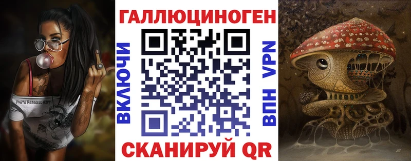 Галлюциногенные грибы MAGIC MUSHROOMS Нарьян-Мар